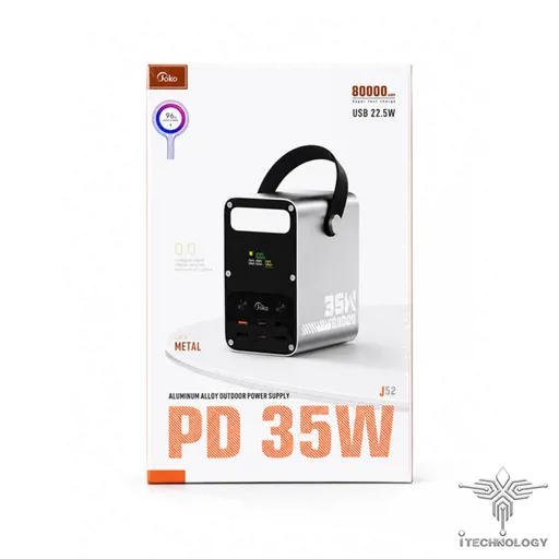 JOKO Power Bank 80000mAh J52 35W تصویر 4