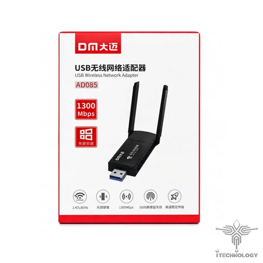 DM WIFI Adapter AD085 تصویر 3