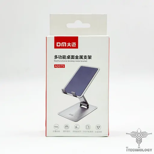 DM Stand Mobile AD079 تصویر 4